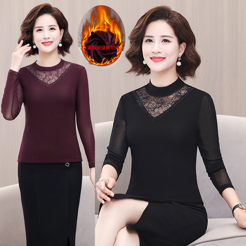 秋冬洋气妈妈女装蕾丝内搭显瘦长袖打底衫网纱中老年女装加绒上衣