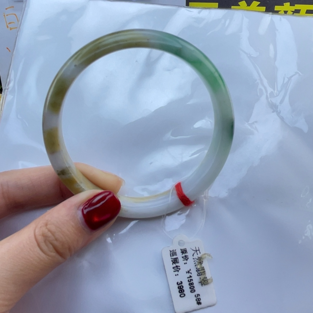 翡翠未镶嵌手镯翡翠A货