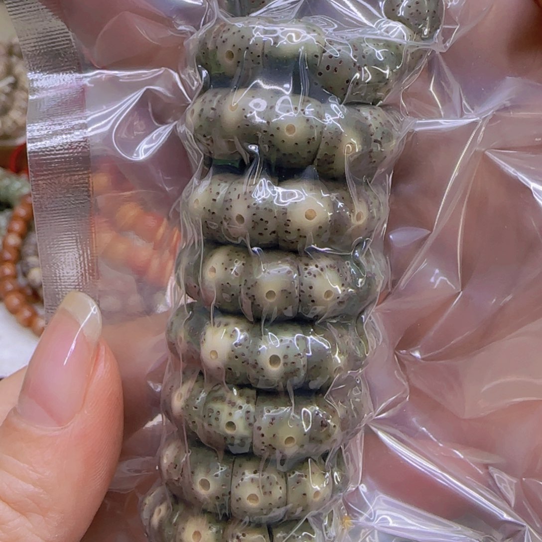 星月菩提手串82王者绿星月菩提9大肠108