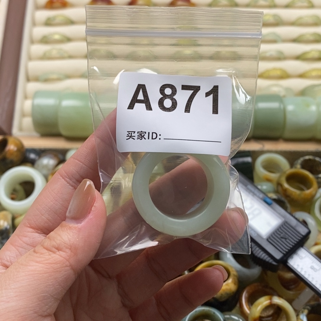 何***法蛇纹石玉未镶嵌戒指戒指