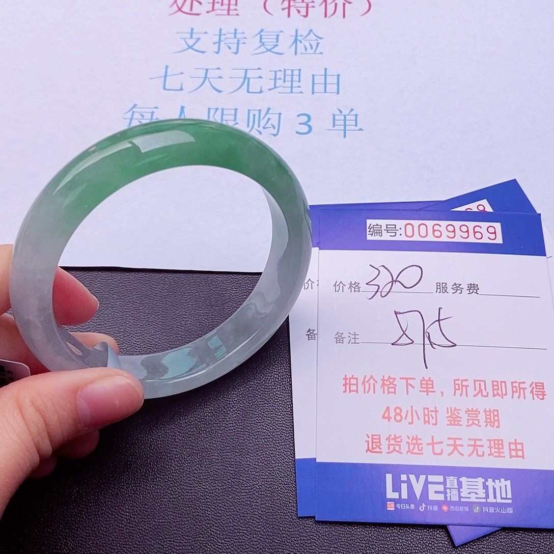 饰品拍下实物为准000000