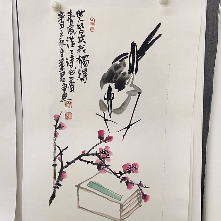 国画手繪手寫作品95