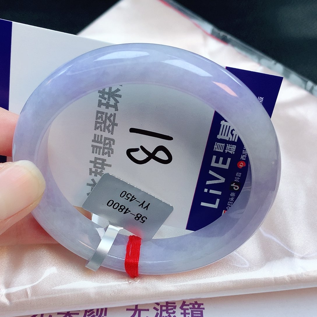 翡翠手镯未镶嵌缅甸天然A货翡翠手镯