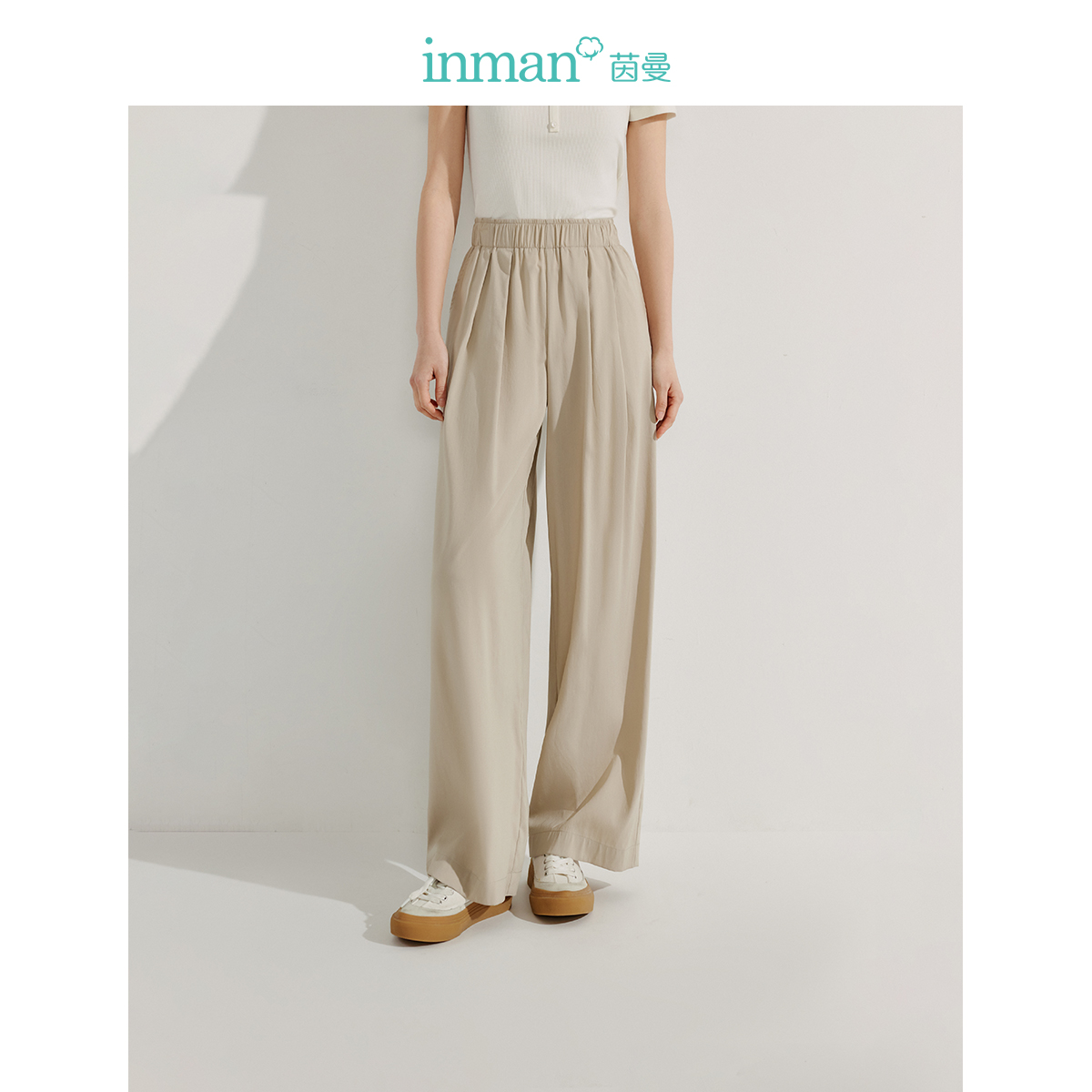 【凉凉裤】茵曼2025夏季新款女休闲裤阔腿裤裤子长裤香蕉直筒夏天