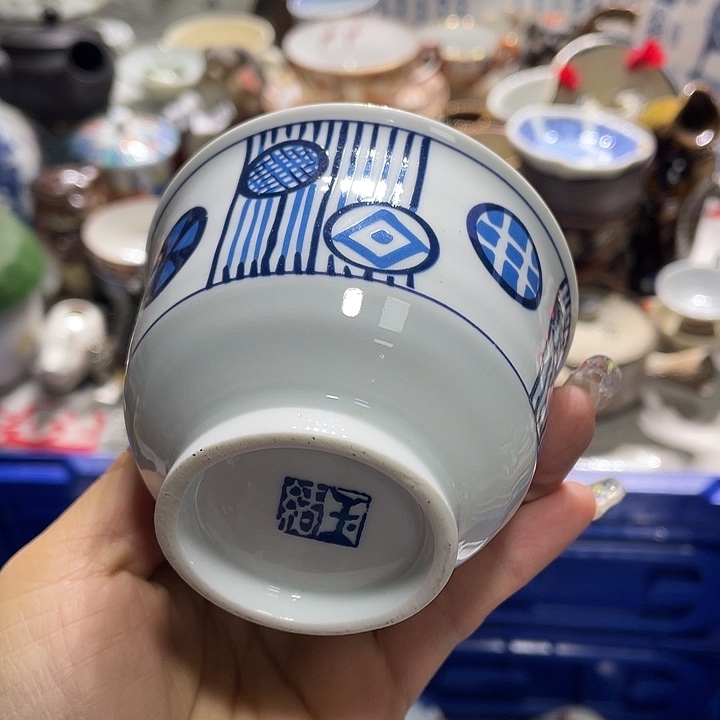 瓷片19.9包邮新疆西藏不发货