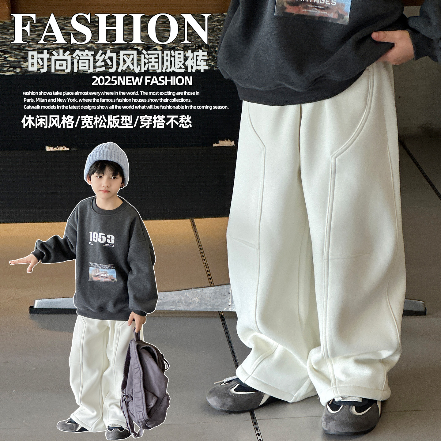 MXL.中大童深米色韩版休闲裤针织裤加绒裤中大童8-12岁男童装094