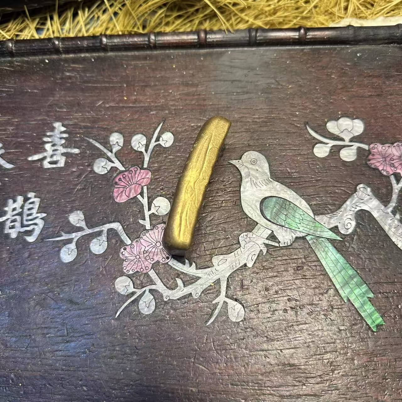 收藏文玩好物趣味大气高级ZHD051 道051