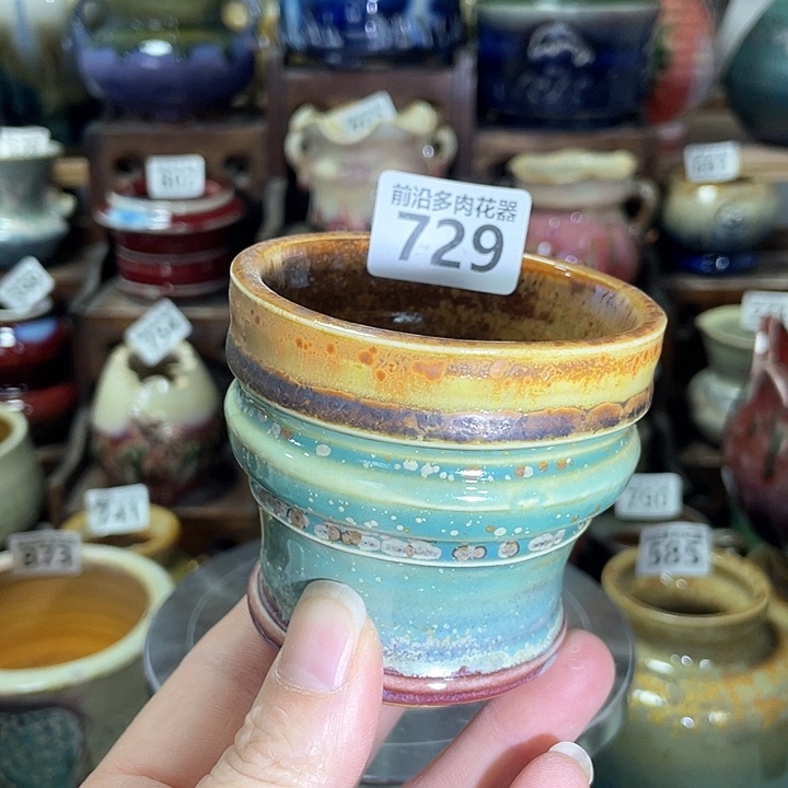 红陶内口径6.5高度6