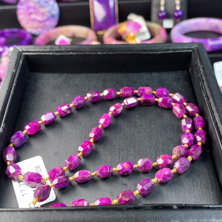 苏纪石（舒俱来）颈饰未镶嵌