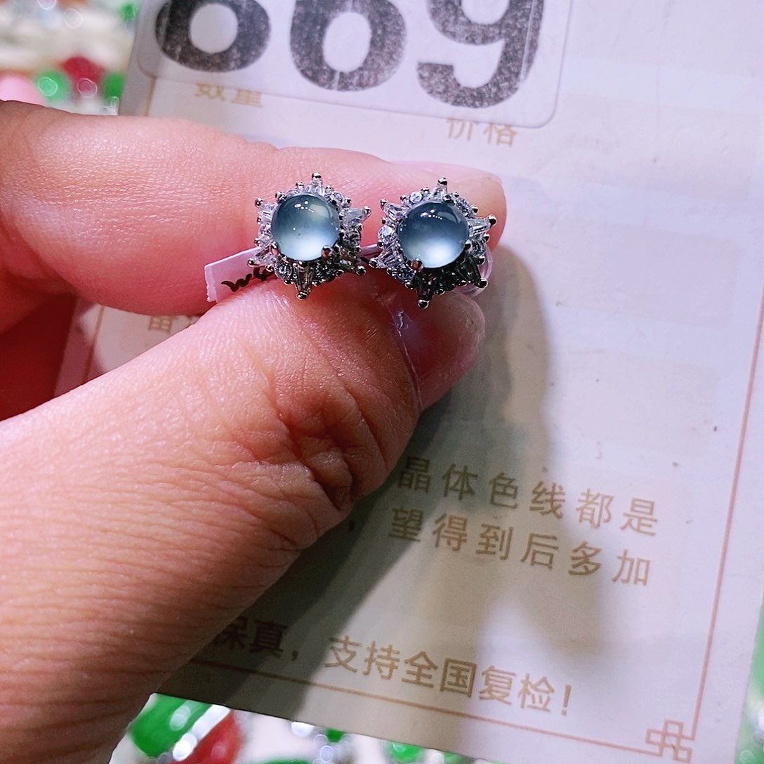 【闪购商品】翡翠挂件未镶嵌裸石