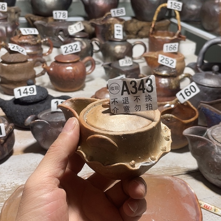 纯手工柴烧茶具精品343