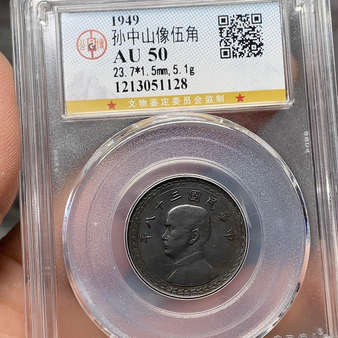 银如图所说的一个