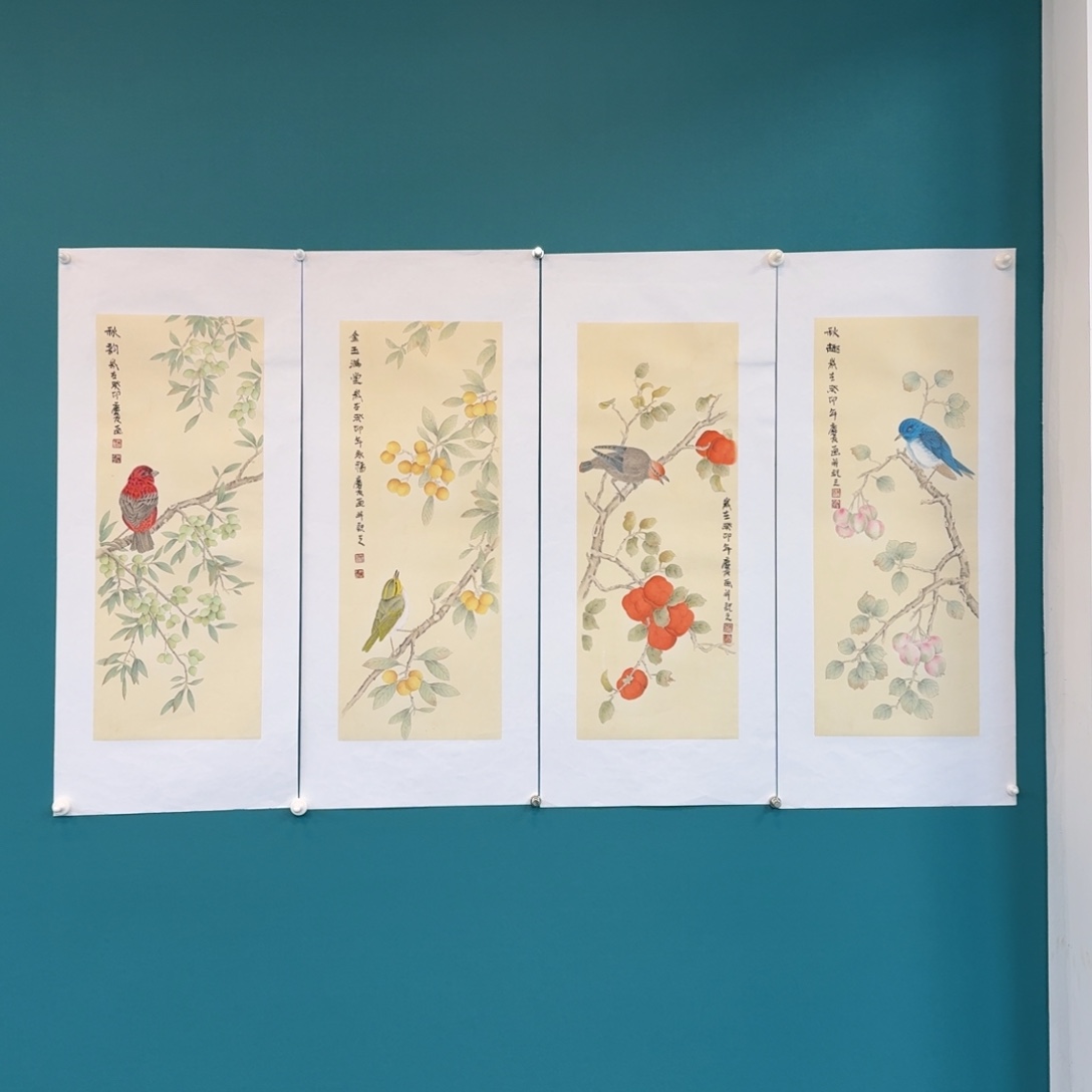 国画李庆友花鸟小品四条屏
