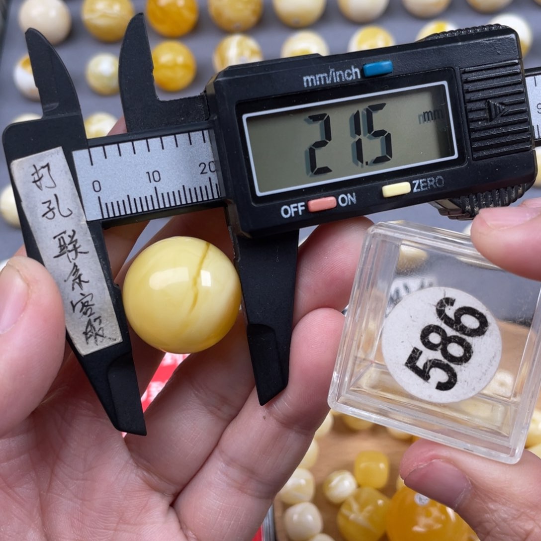 蜜蜡珠宝奇石未镶嵌