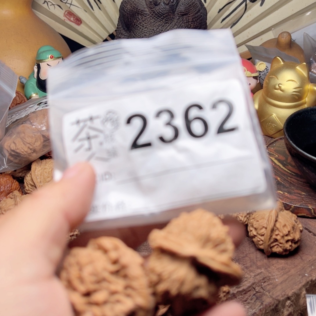 【闪购商品】文玩核桃吊坠今天