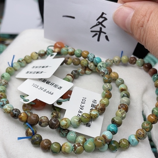 南红玛瑙珠宝奇石未镶嵌