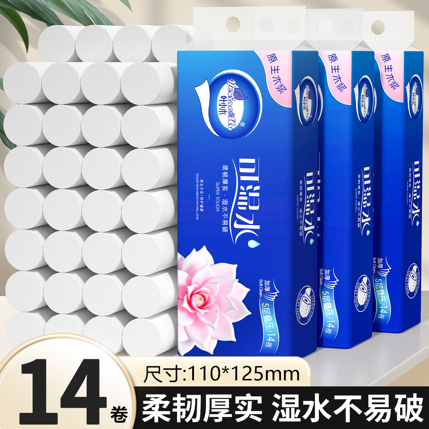 【新人专属一大提】精美盈丝飘批发餐巾大包餐巾布吸水柔软高级餐巾