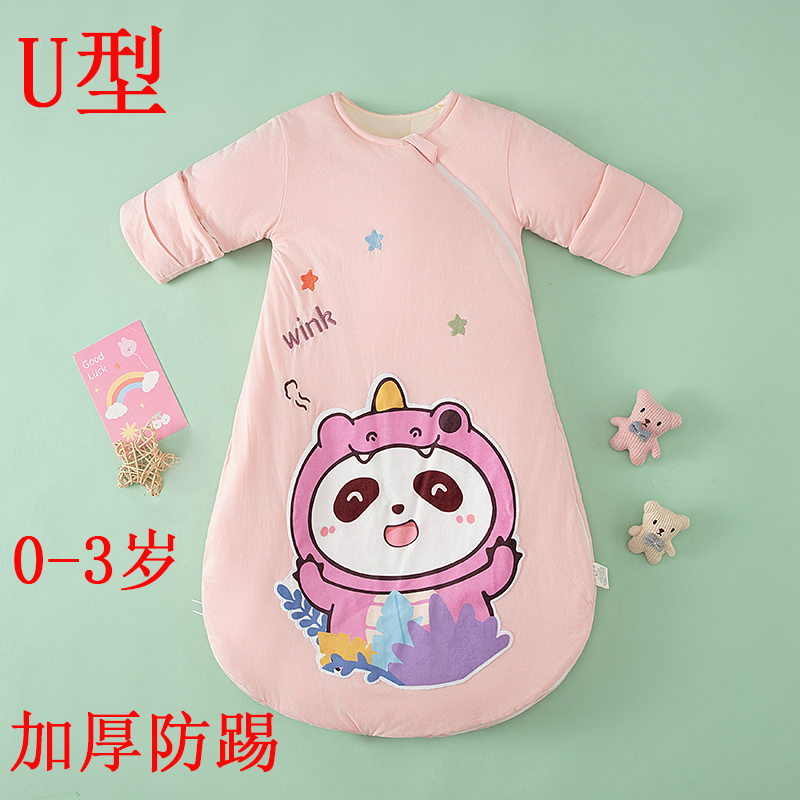 婴儿睡袋秋冬夹棉新生儿防踢睡袋秋冬加厚宝宝睡袋恒温防踢神器