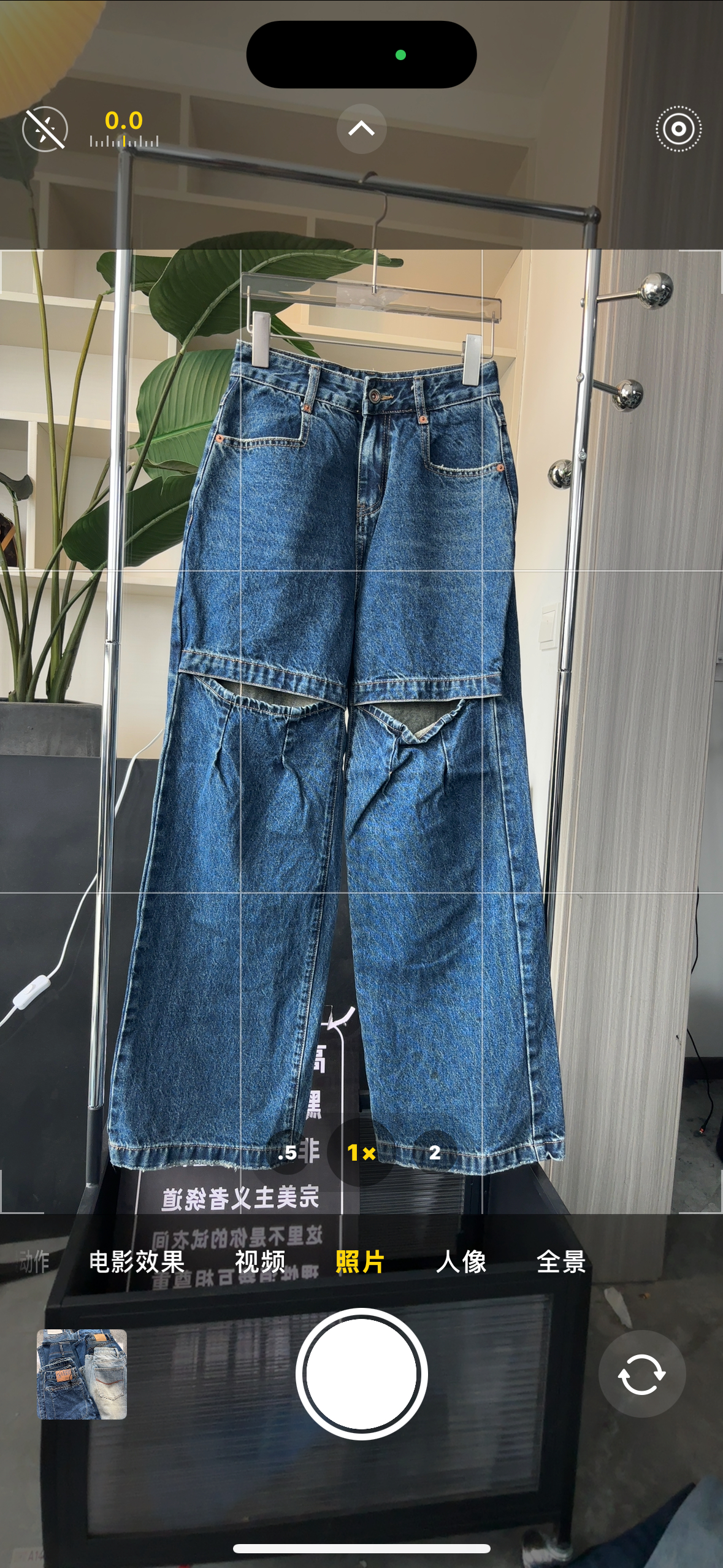 杂款扣号链接长裤牛仔裤破洞短裤潮流休闲裤时尚