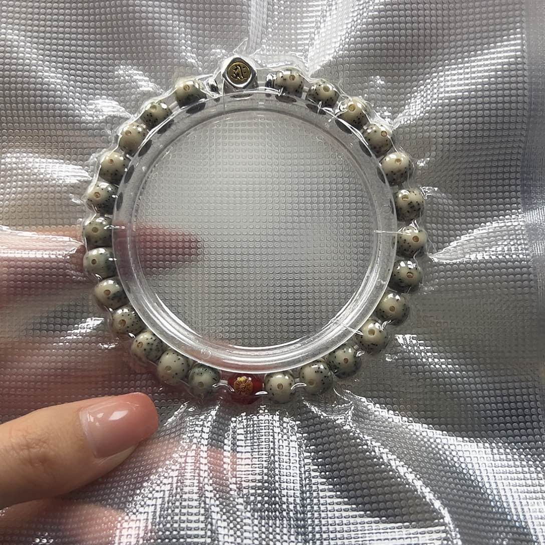 星月菩提手串A16星宇所石玉料青花瓷带装饰珠7.8