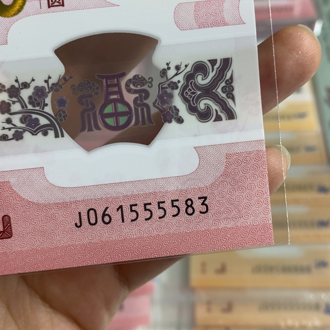 塑料5583:：：：：：：：：：：：