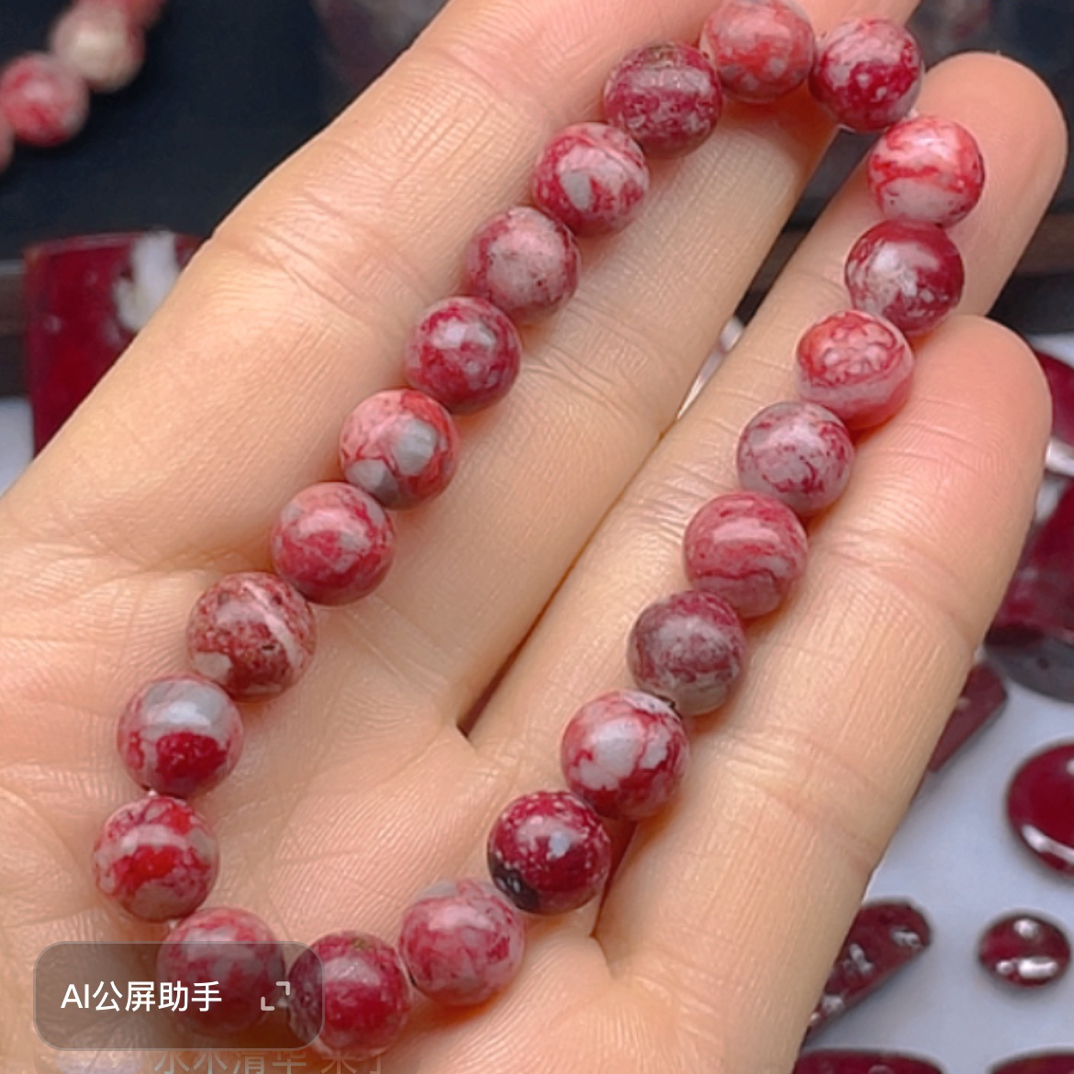 天然辰砂天然朱砂原石原切