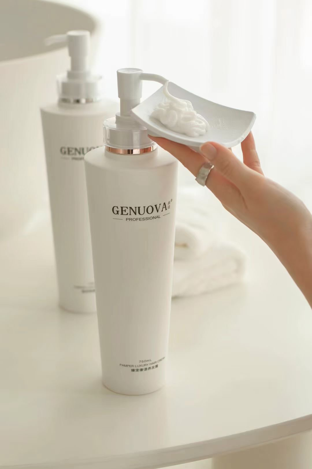 曲诺臻宠洗护留香改善毛躁蓬松清爽去屑洗发水养发霜