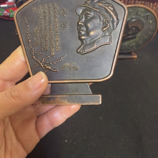 景德镇陶瓷研究所