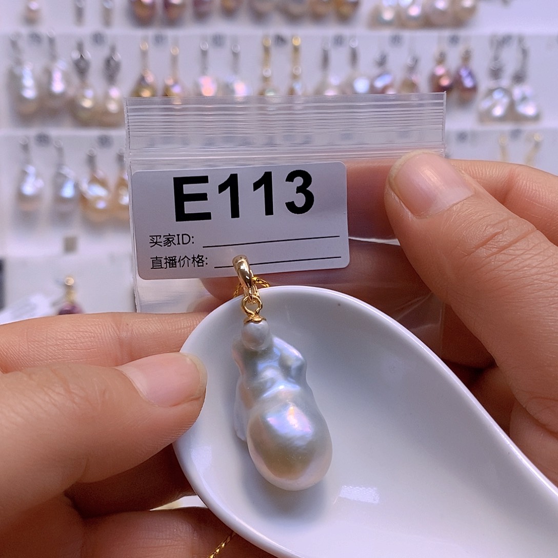 淡水珍珠颈饰银S925镶嵌