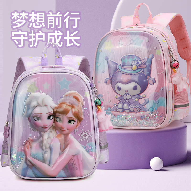 新款库洛米美乐蒂书包小学生一到三年级男女生时尚轻便护脊双肩包