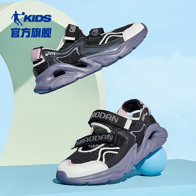 乔丹儿童女童运动休闲鞋