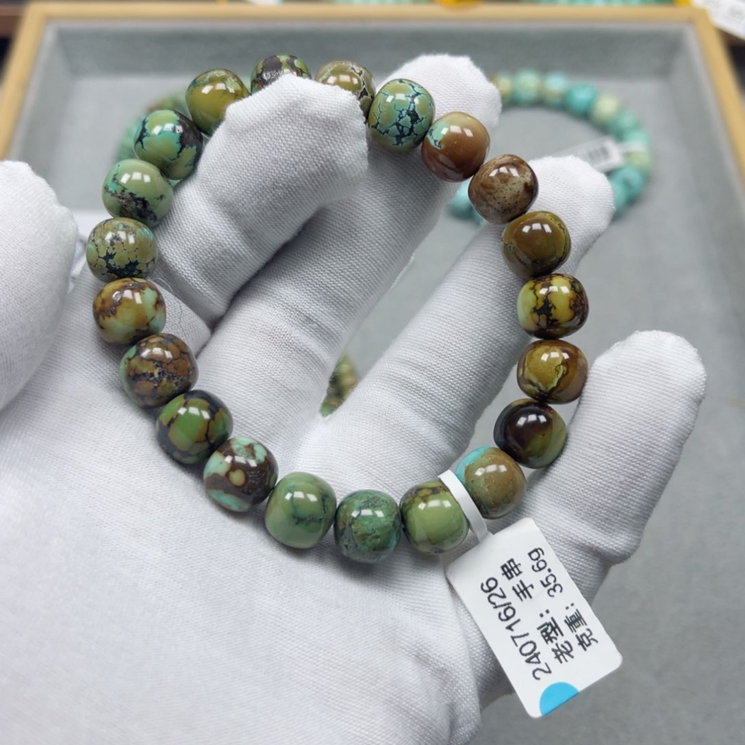 绿松石挂件未镶嵌