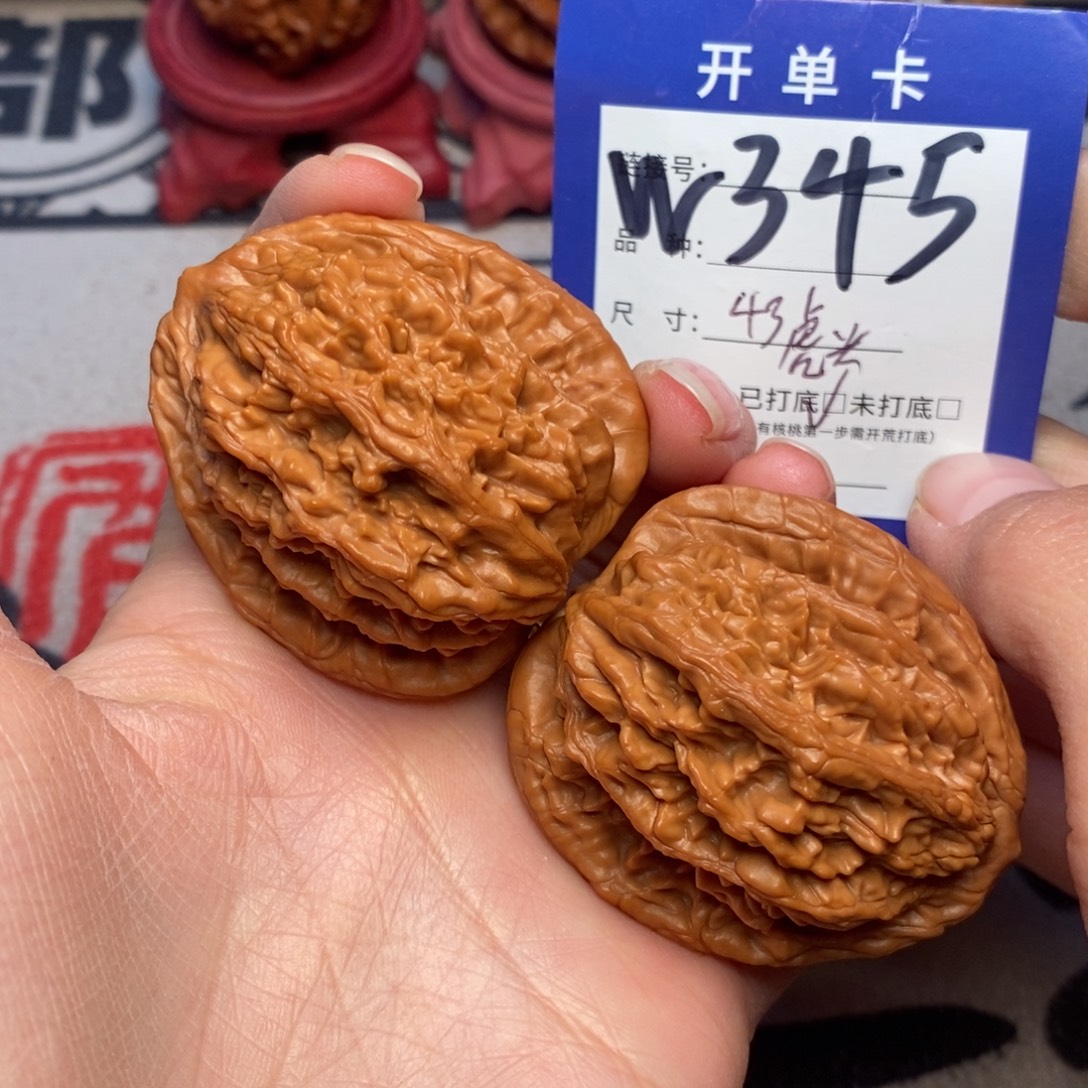 文玩核桃吊坠文玩核桃虎头