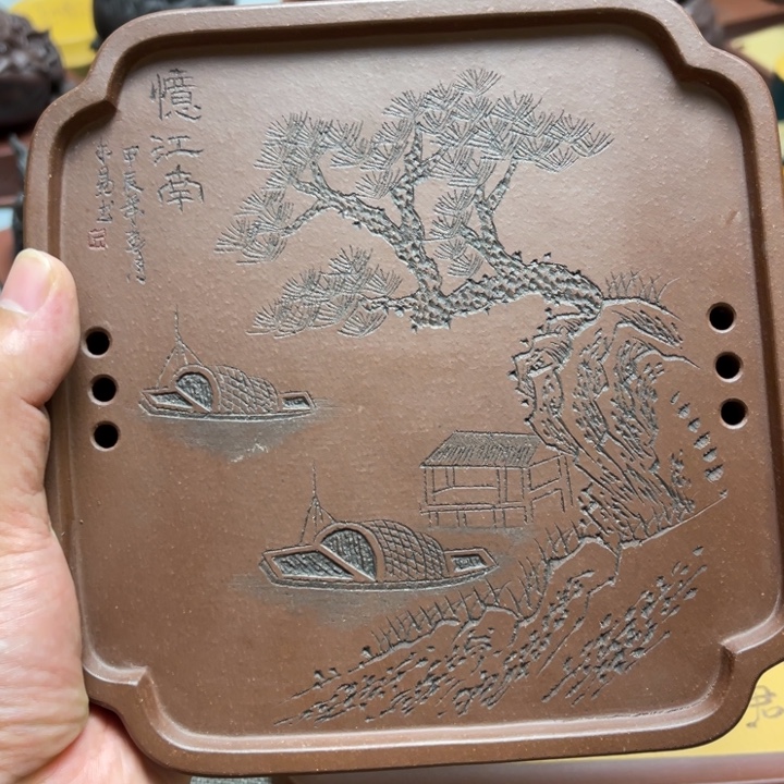 维***维紫砂茶宠紫砂茶宠