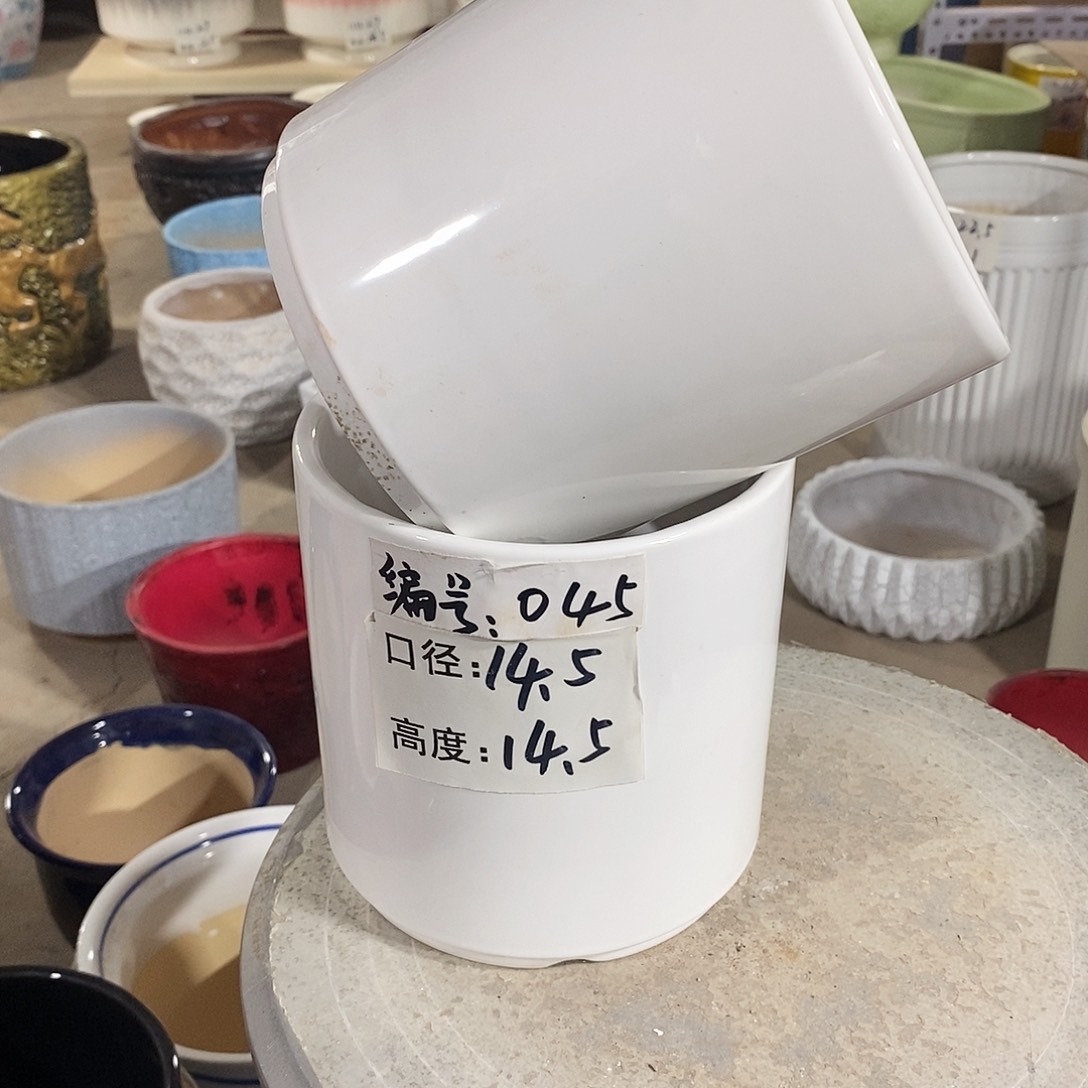 【闪购商品】陶瓷微瑕花盆-045-2个
