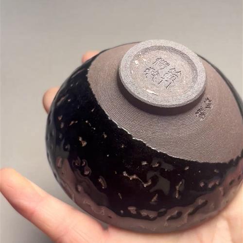 【闪购商品】茶盏-427............