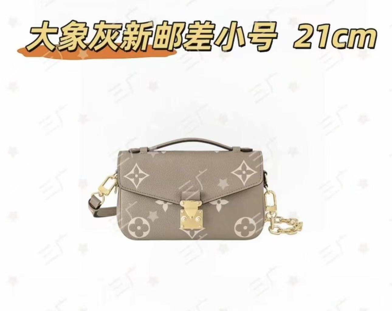 A24 灰小邮差 双根单肩包经典肩
