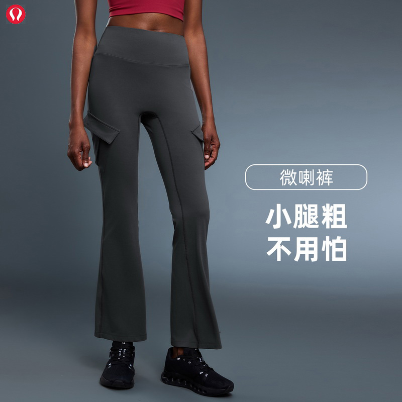 LULU官方秋季新款裸感裤腿口袋高腰工装喇叭裤提臀显瘦瑜伽裤女