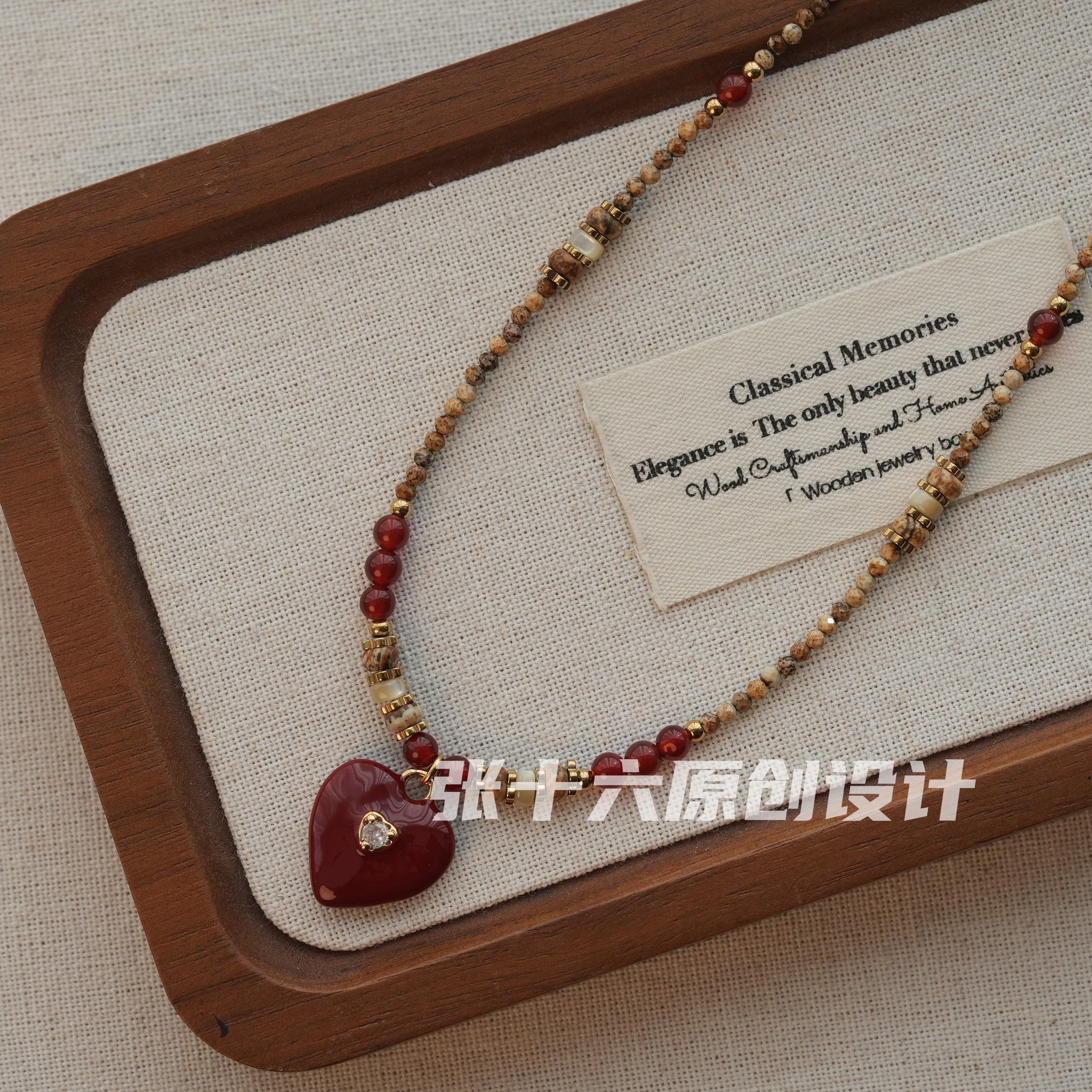 铜合金石英石项链 [小红心]张十六原创设计手工串珠百搭毛衣链女