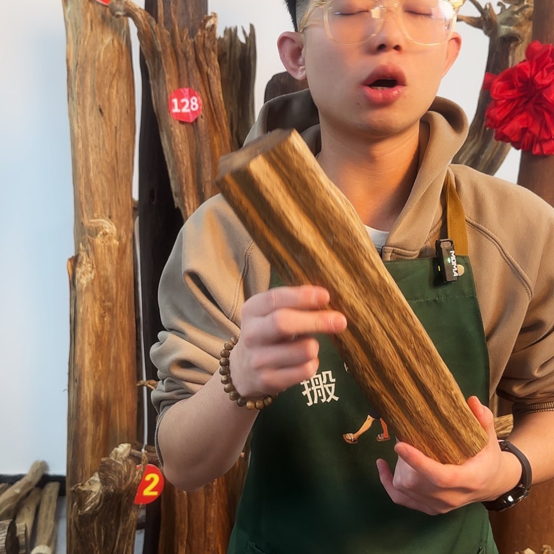 沉香摆件天然沉香原木摆件➕底座