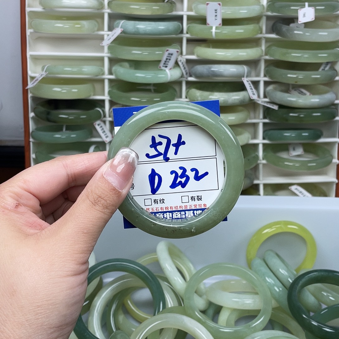 岫玉未镶嵌手镯手镯