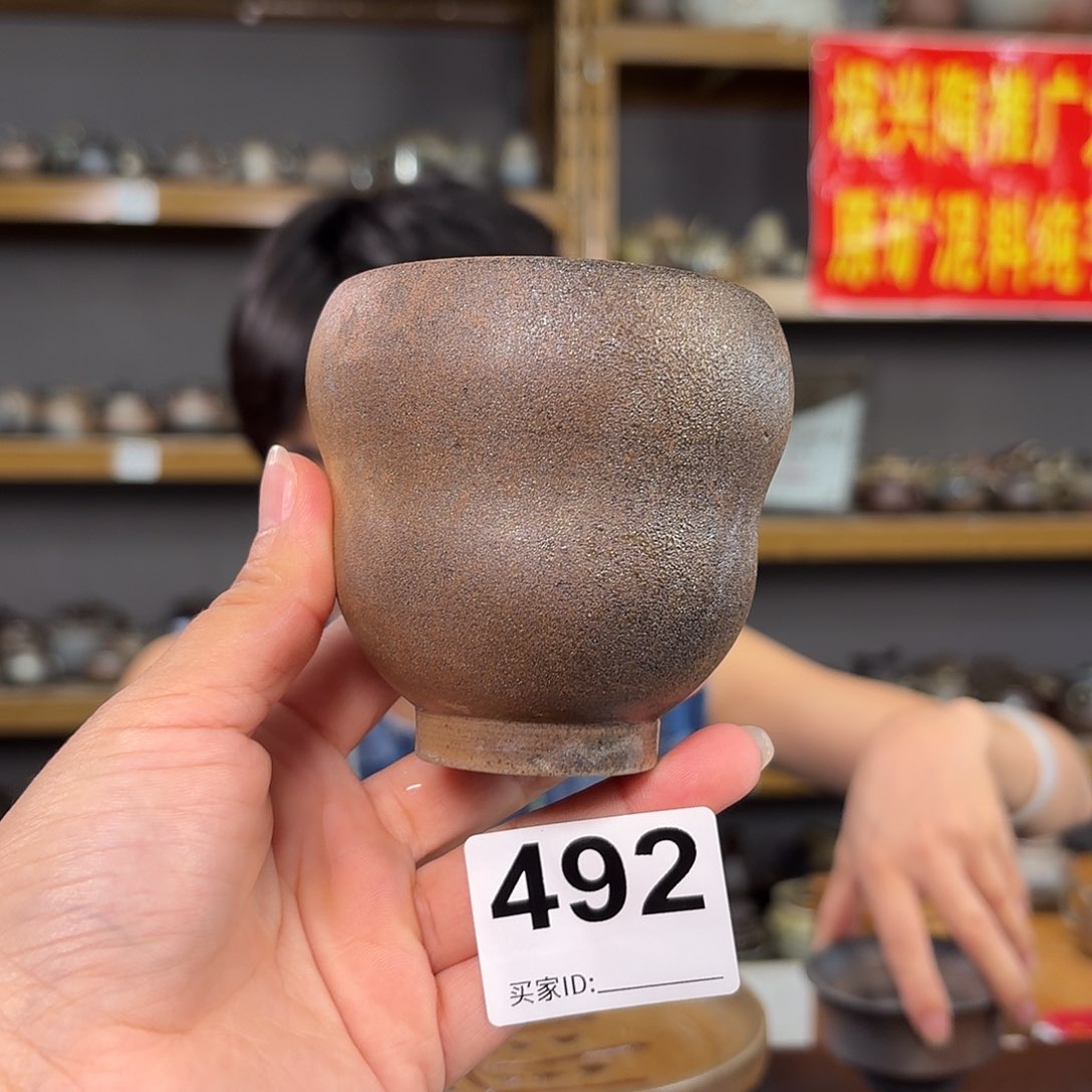 杯坭兴陶柴烧全手工原矿泥料杯