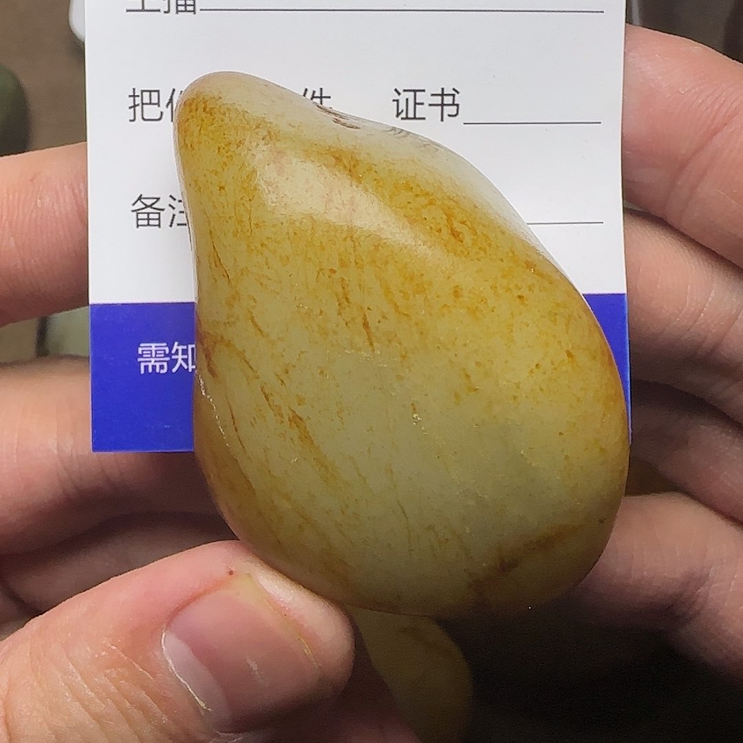 【闪购商品】和田玉未镶嵌挂件莱****车