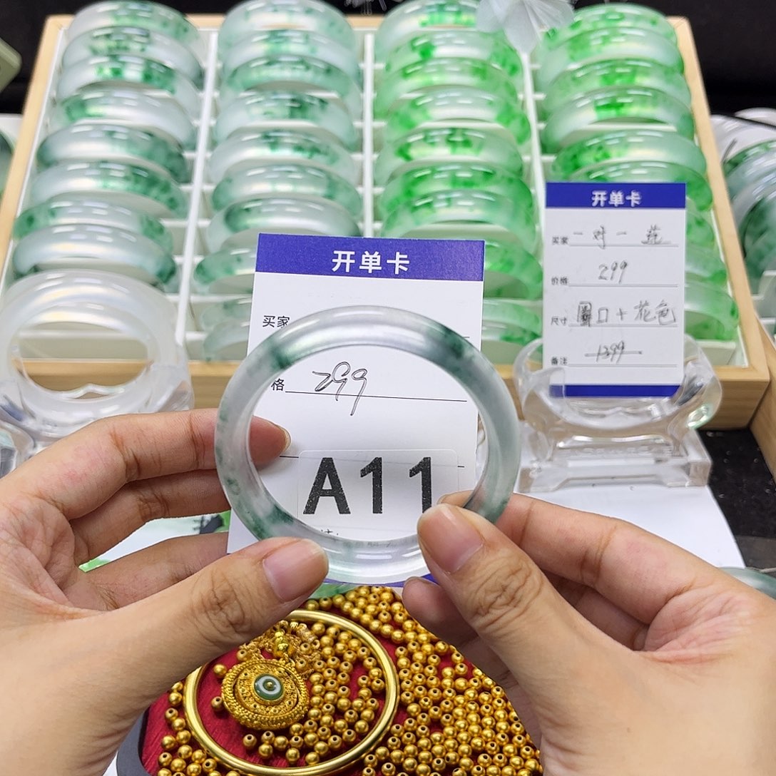 宝子 抓紧手速拍吧