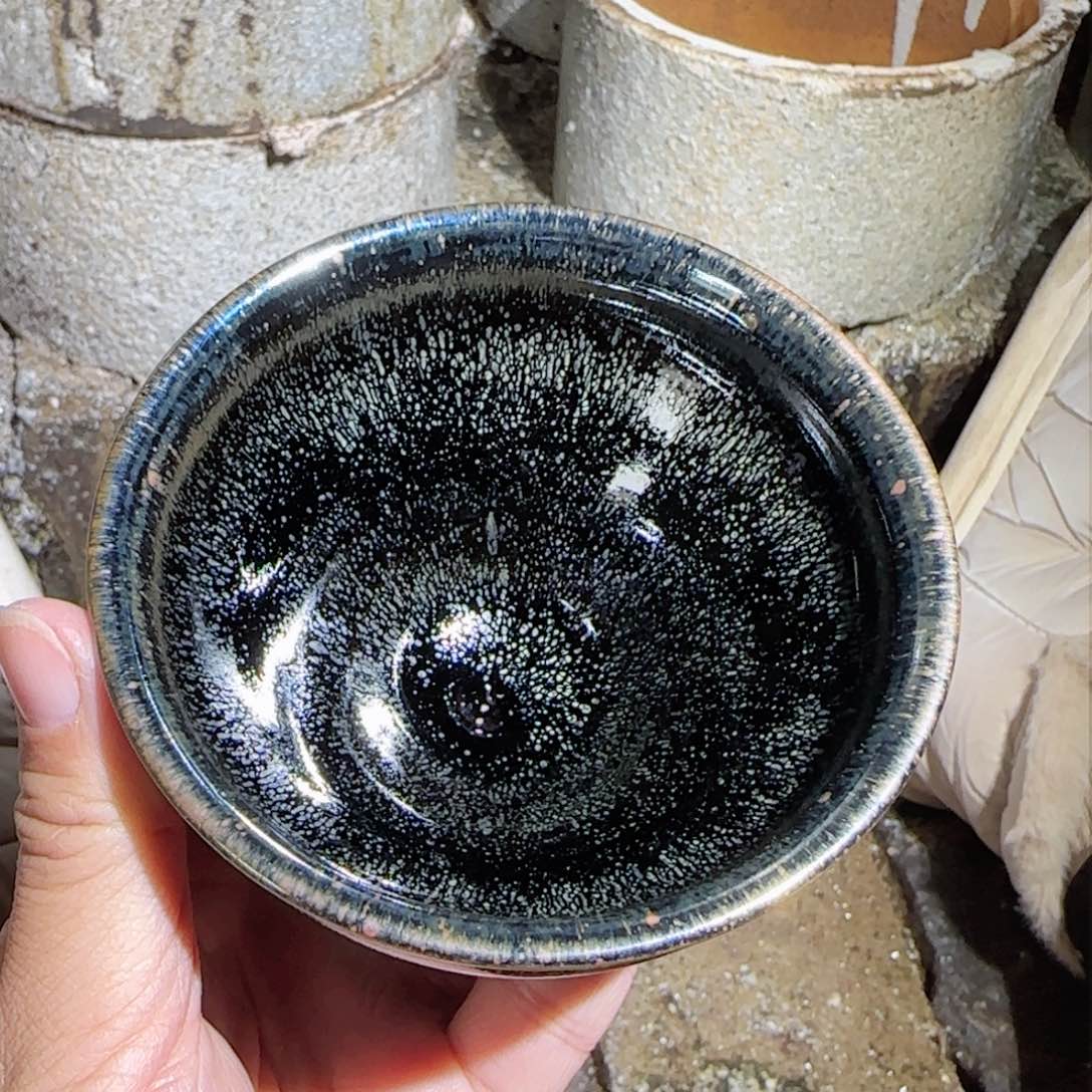 茶盏和远草木龙窑