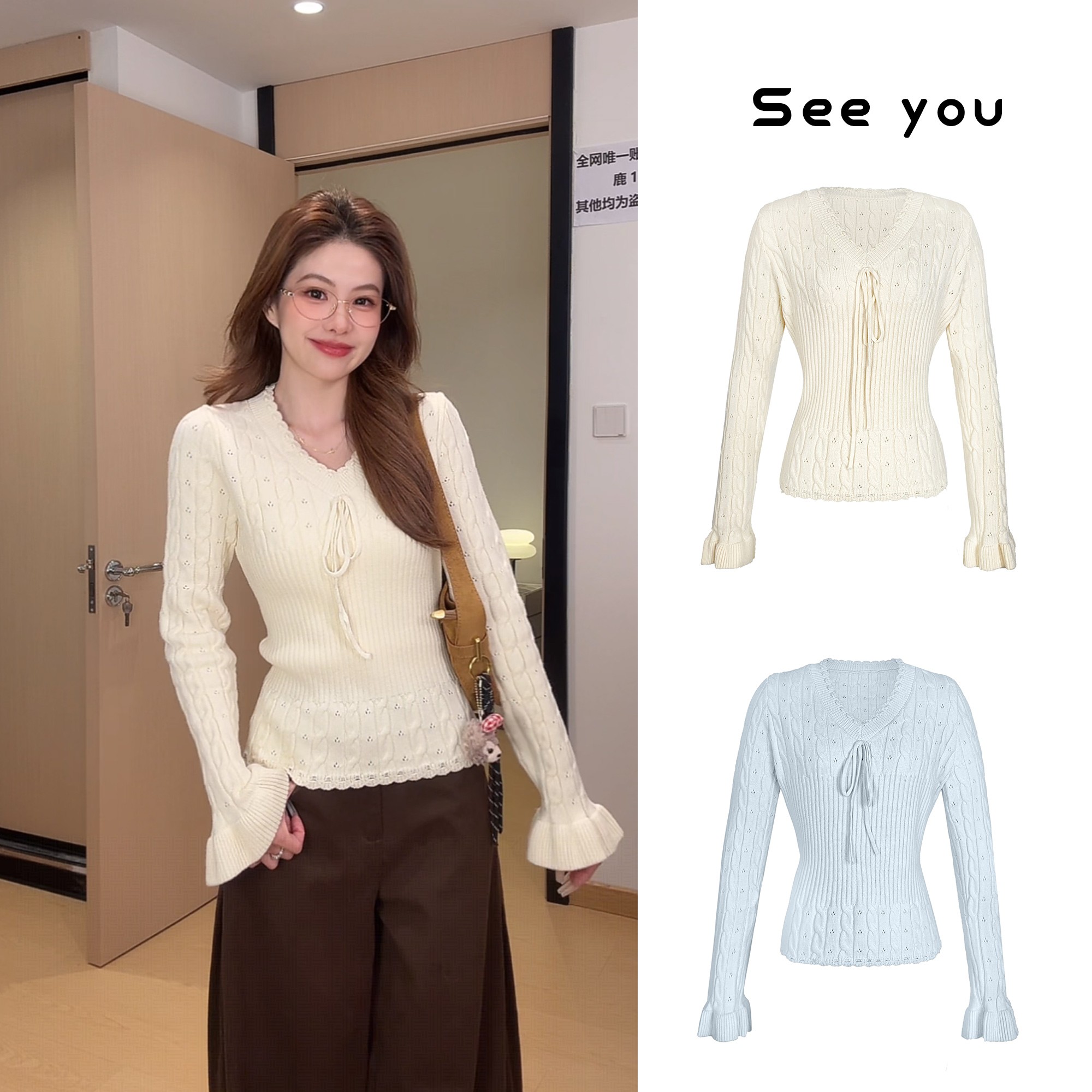 镂空肌理V领绑带荷叶袖纯欲风收腰显瘦毛衣针织上衣L2221