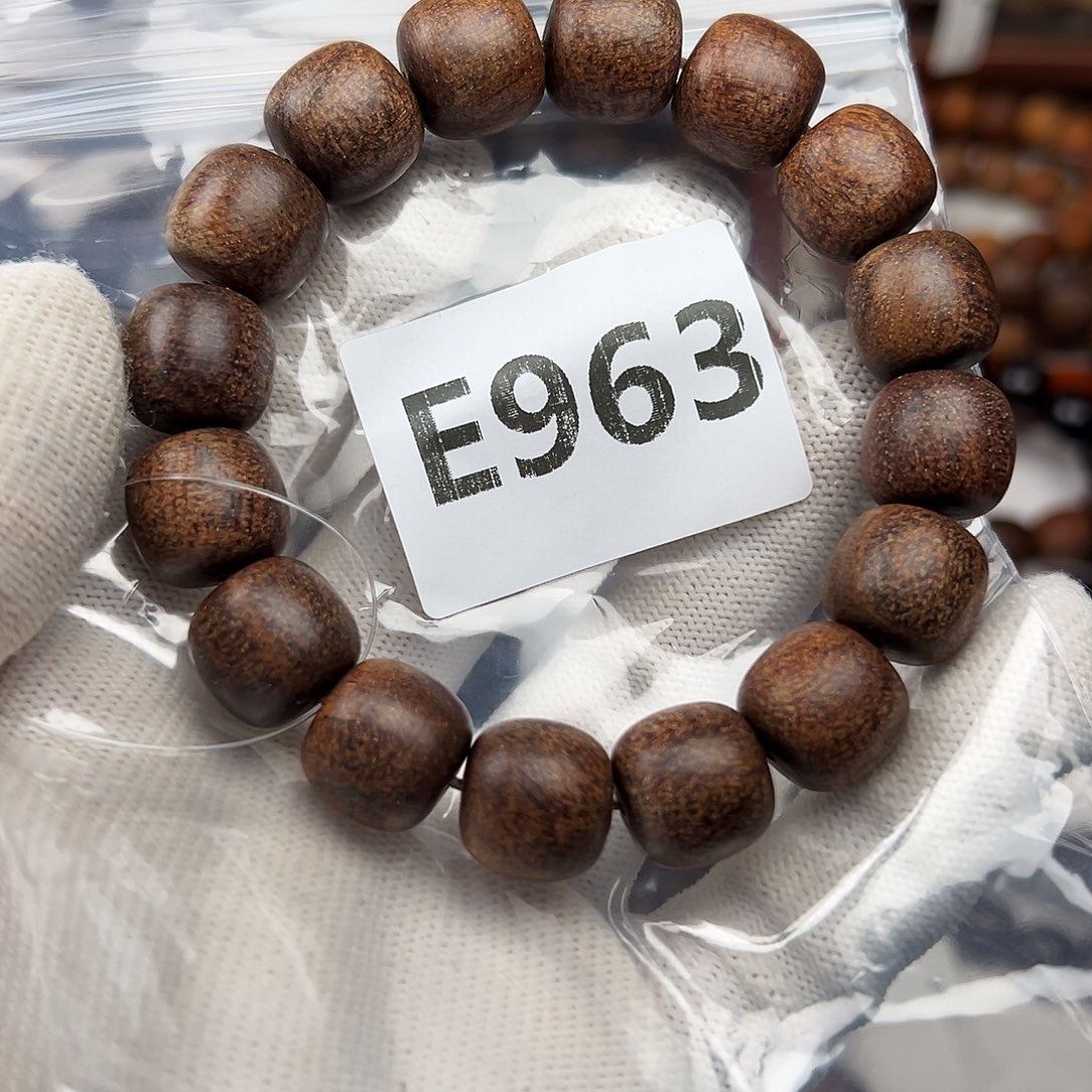 贡木手串/手链1314巴