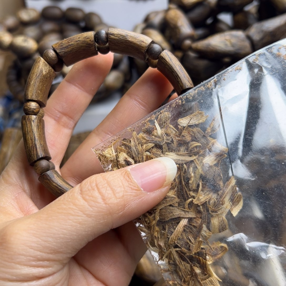沉香沉香碎屑金**漫手排