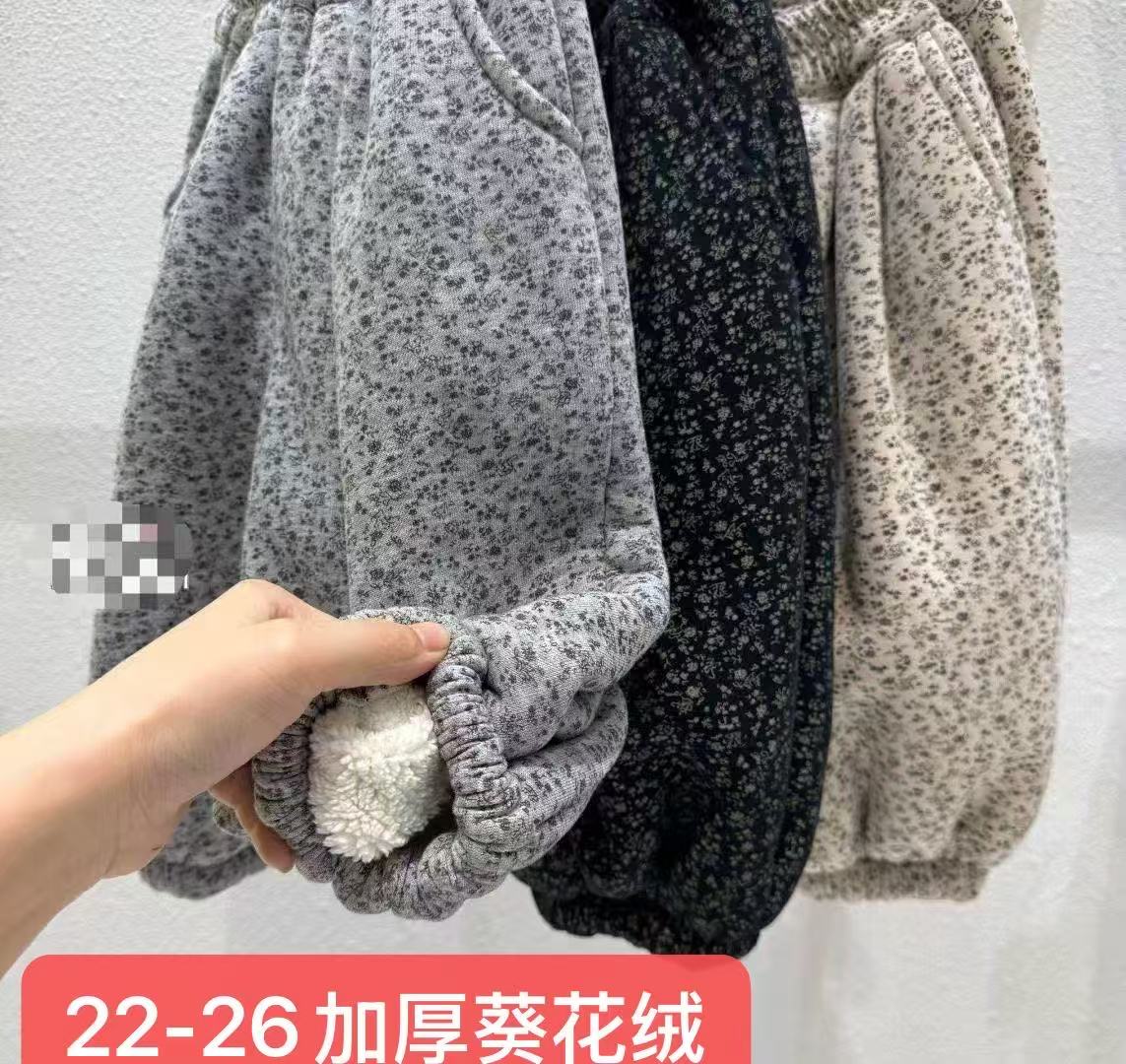 2号直播扣号专用