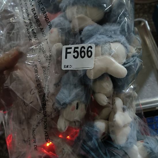 发***猫566%手工辅料库存DIY